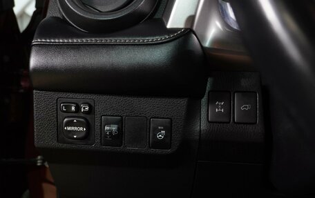 Toyota RAV4, 2017 год, 2 149 000 рублей, 12 фотография