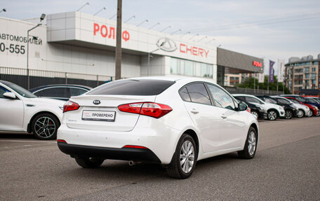 KIA Cerato III, 2016 год, 1 047 980 рублей, 7 фотография