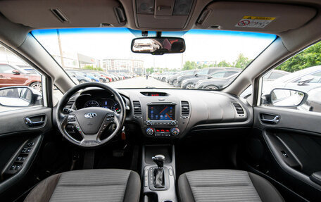 KIA Cerato III, 2016 год, 1 047 980 рублей, 9 фотография