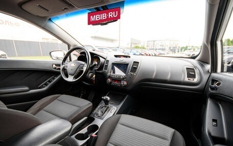 KIA Cerato III, 2016 год, 1 047 980 рублей, 10 фотография