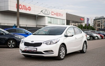 KIA Cerato III, 2016 год, 1 047 980 рублей, 1 фотография