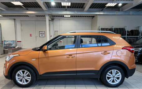 Hyundai Creta I рестайлинг, 2016 год, 1 759 999 рублей, 6 фотография
