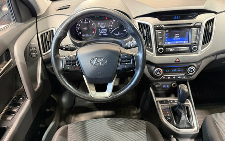 Hyundai Creta I рестайлинг, 2016 год, 1 759 999 рублей, 11 фотография