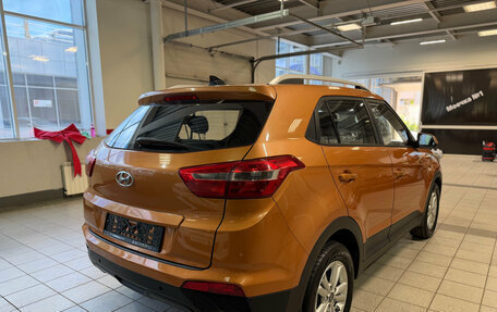 Hyundai Creta I рестайлинг, 2016 год, 1 759 999 рублей, 7 фотография