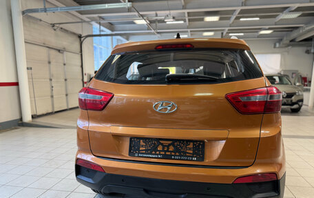 Hyundai Creta I рестайлинг, 2016 год, 1 759 999 рублей, 8 фотография