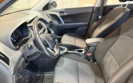 Hyundai Creta I рестайлинг, 2016 год, 1 759 999 рублей, 10 фотография