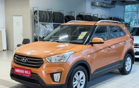 Hyundai Creta I рестайлинг, 2016 год, 1 759 999 рублей, 1 фотография