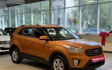 Hyundai Creta I рестайлинг, 2016 год, 1 759 999 рублей, 4 фотография