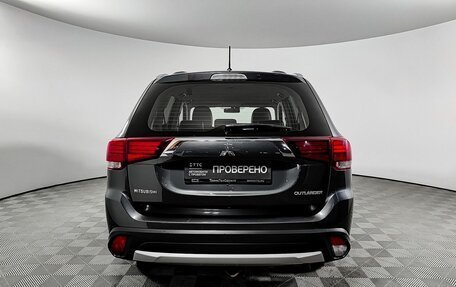Mitsubishi Outlander III рестайлинг 3, 2016 год, 1 470 000 рублей, 6 фотография