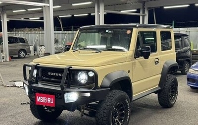 Suzuki Jimny, 2022 год, 1 600 000 рублей, 1 фотография