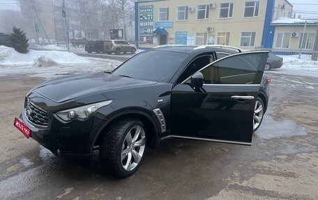 Infiniti FX II, 2008 год, 1 450 000 рублей, 1 фотография
