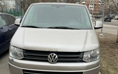 Volkswagen Multivan T5, 2011 год, 2 300 000 рублей, 1 фотография