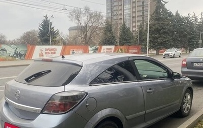 Opel Astra H, 2007 год, 350 000 рублей, 1 фотография