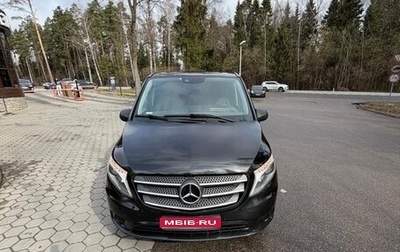 Mercedes-Benz Vito, 2016 год, 2 550 999 рублей, 1 фотография