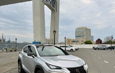 Lexus NX I, 2017 год, 3 450 000 рублей, 1 фотография