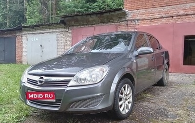 Opel Astra H, 2011 год, 420 000 рублей, 1 фотография