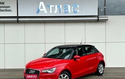 Audi A1, 2012 год, 900 000 рублей, 1 фотография
