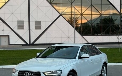Audi A4, 2014 год, 1 510 000 рублей, 1 фотография