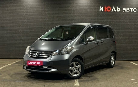 Honda Freed I, 2010 год, 1 030 000 рублей, 1 фотография