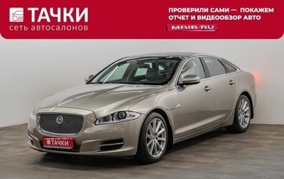 Jaguar XJ IV (X351), 2013 год, 2 500 000 рублей, 1 фотография