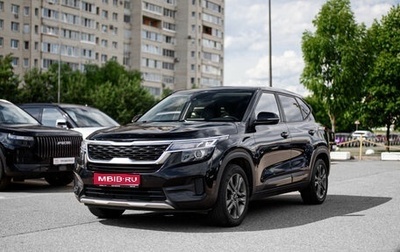 KIA Seltos I, 2019 год, 1 990 000 рублей, 1 фотография