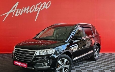 Haval H6, 2019 год, 1 299 000 рублей, 1 фотография