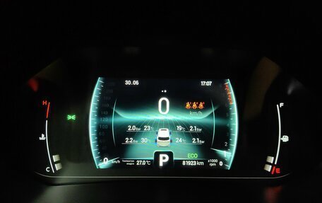 Chery Tiggo 7 Pro, 2022 год, 1 525 000 рублей, 10 фотография
