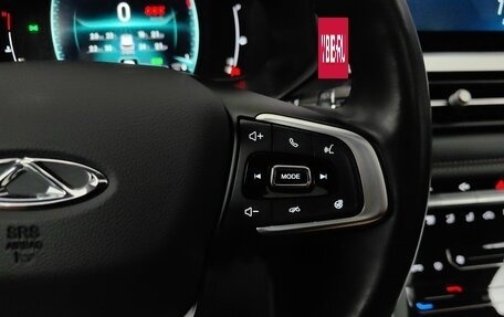 Chery Tiggo 7 Pro, 2022 год, 1 525 000 рублей, 20 фотография