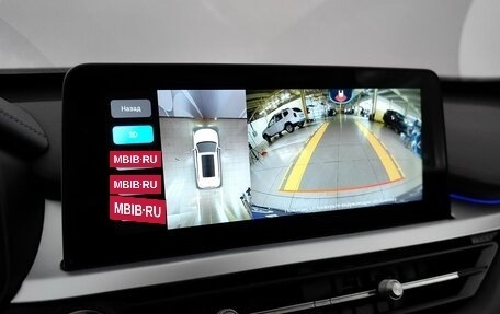 Chery Tiggo 7 Pro, 2022 год, 1 525 000 рублей, 15 фотография