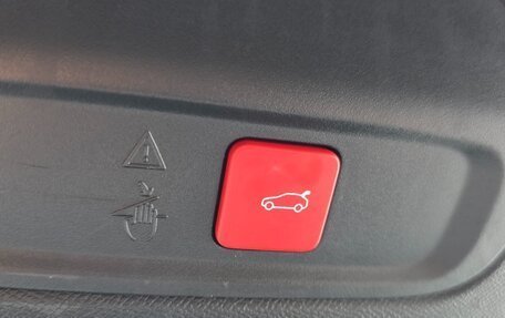 Peugeot 408, 2023 год, 2 220 000 рублей, 27 фотография