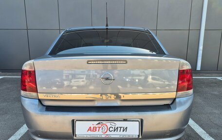 Opel Vectra C рестайлинг, 2007 год, 530 000 рублей, 5 фотография