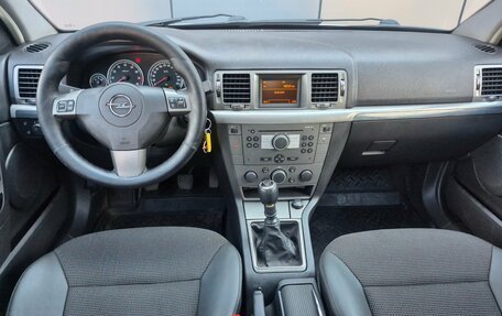 Opel Vectra C рестайлинг, 2007 год, 530 000 рублей, 10 фотография