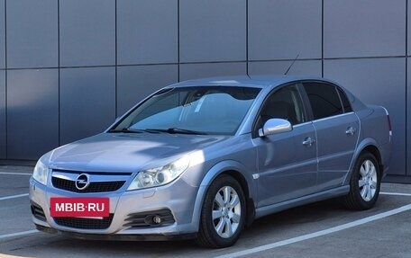 Opel Vectra C рестайлинг, 2007 год, 530 000 рублей, 3 фотография