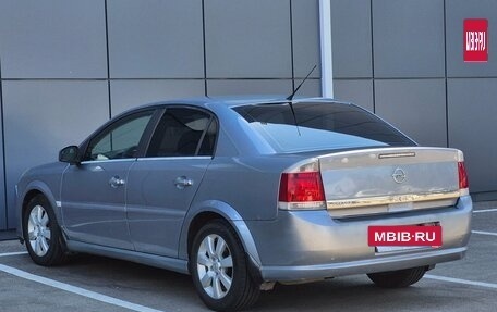 Opel Vectra C рестайлинг, 2007 год, 530 000 рублей, 7 фотография