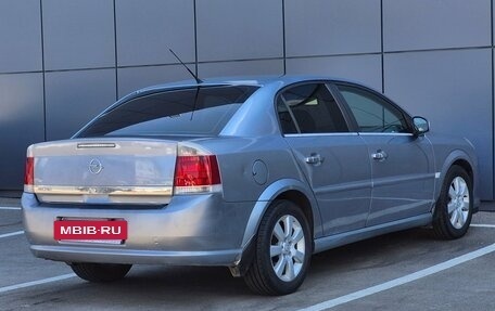Opel Vectra C рестайлинг, 2007 год, 530 000 рублей, 6 фотография