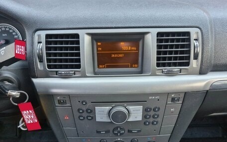 Opel Vectra C рестайлинг, 2007 год, 530 000 рублей, 17 фотография