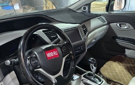 Honda Civic IX, 2012 год, 1 100 000 рублей, 2 фотография