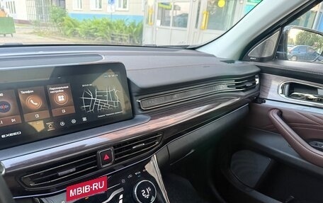CheryExeed VX, 2022 год, 1 990 000 рублей, 16 фотография