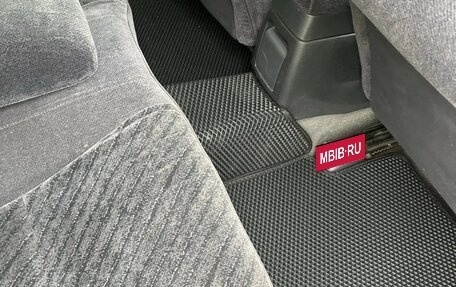 Honda Inspire III, 1998 год, 800 000 рублей, 5 фотография