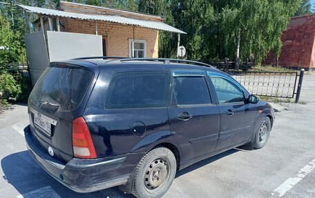 Ford Focus IV, 2004 год, 345 000 рублей, 3 фотография