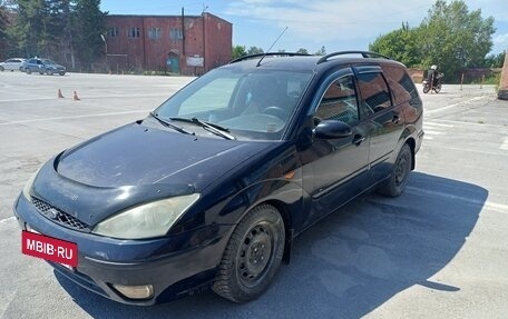 Ford Focus IV, 2004 год, 345 000 рублей, 5 фотография