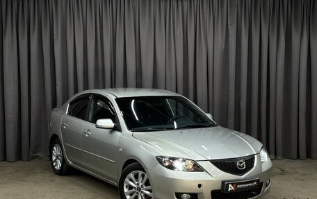 Mazda 3, 2006 год, 449 900 рублей, 2 фотография