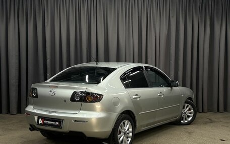 Mazda 3, 2006 год, 449 900 рублей, 4 фотография