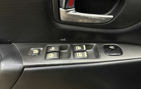 Mazda 3, 2006 год, 449 900 рублей, 7 фотография