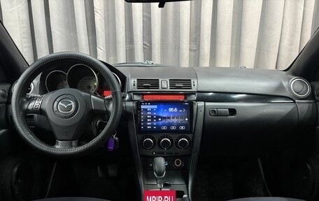 Mazda 3, 2006 год, 449 900 рублей, 12 фотография