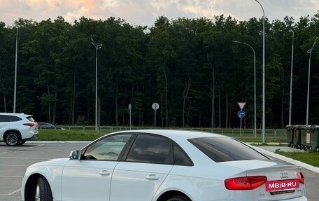 Audi A4, 2014 год, 1 510 000 рублей, 3 фотография