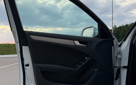 Audi A4, 2014 год, 1 510 000 рублей, 22 фотография