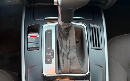 Audi A4, 2014 год, 1 510 000 рублей, 28 фотография