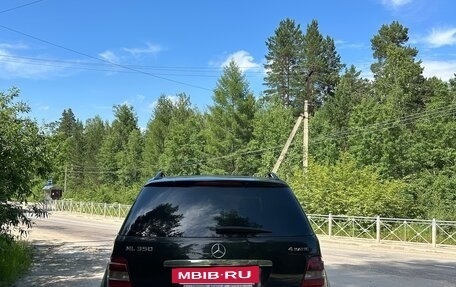 Mercedes-Benz M-Класс, 2008 год, 1 500 000 рублей, 4 фотография
