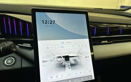 Geely Atlas, 2025 год, 3 500 000 рублей, 7 фотография